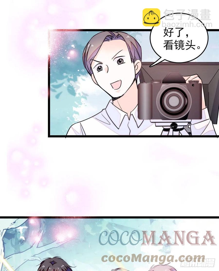 181	生了一窝狐崽子？52