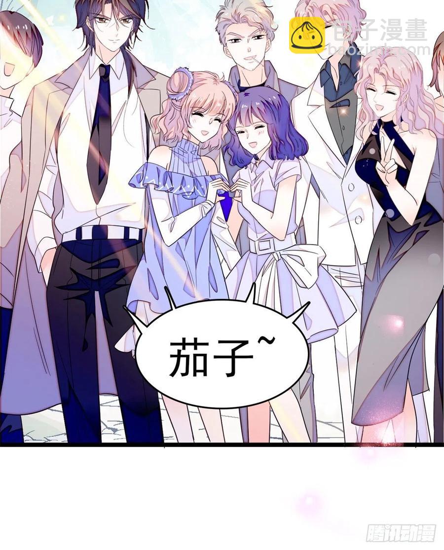 181	生了一窝狐崽子？53