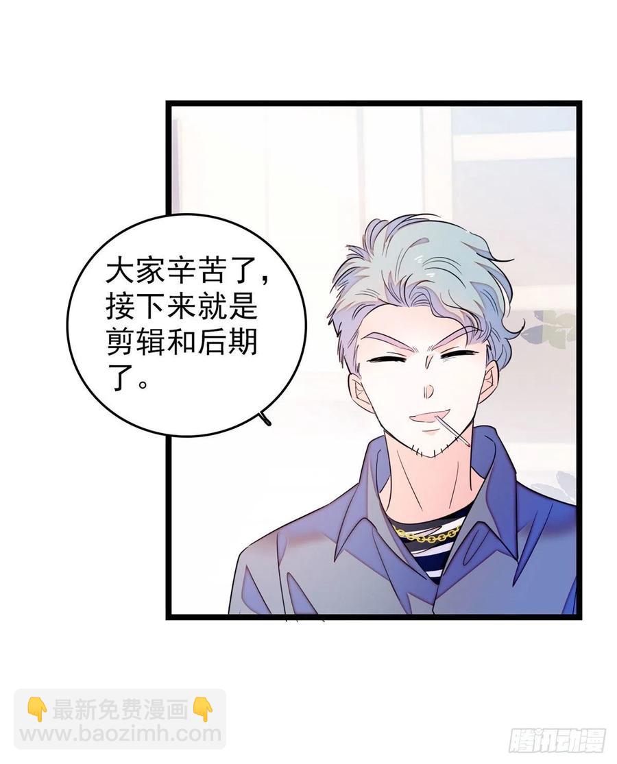 181	生了一窝狐崽子？54