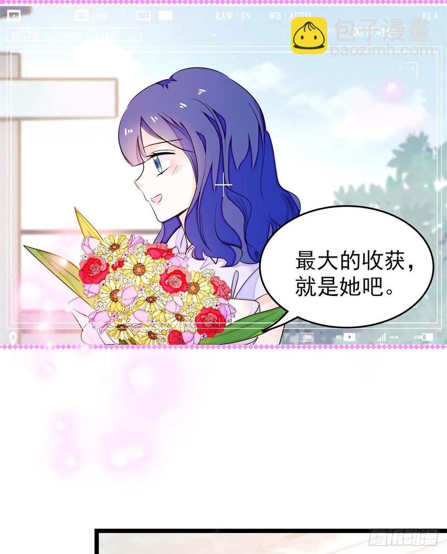 181	生了一窝狐崽子？60