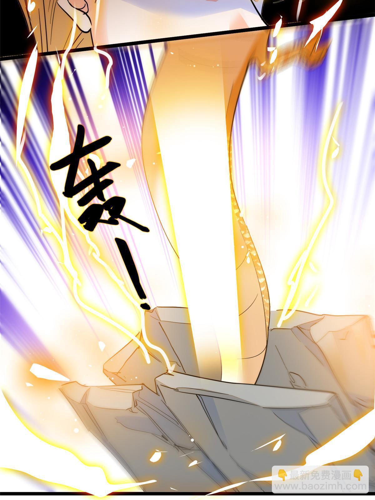 235 谢九盈的愤怒12