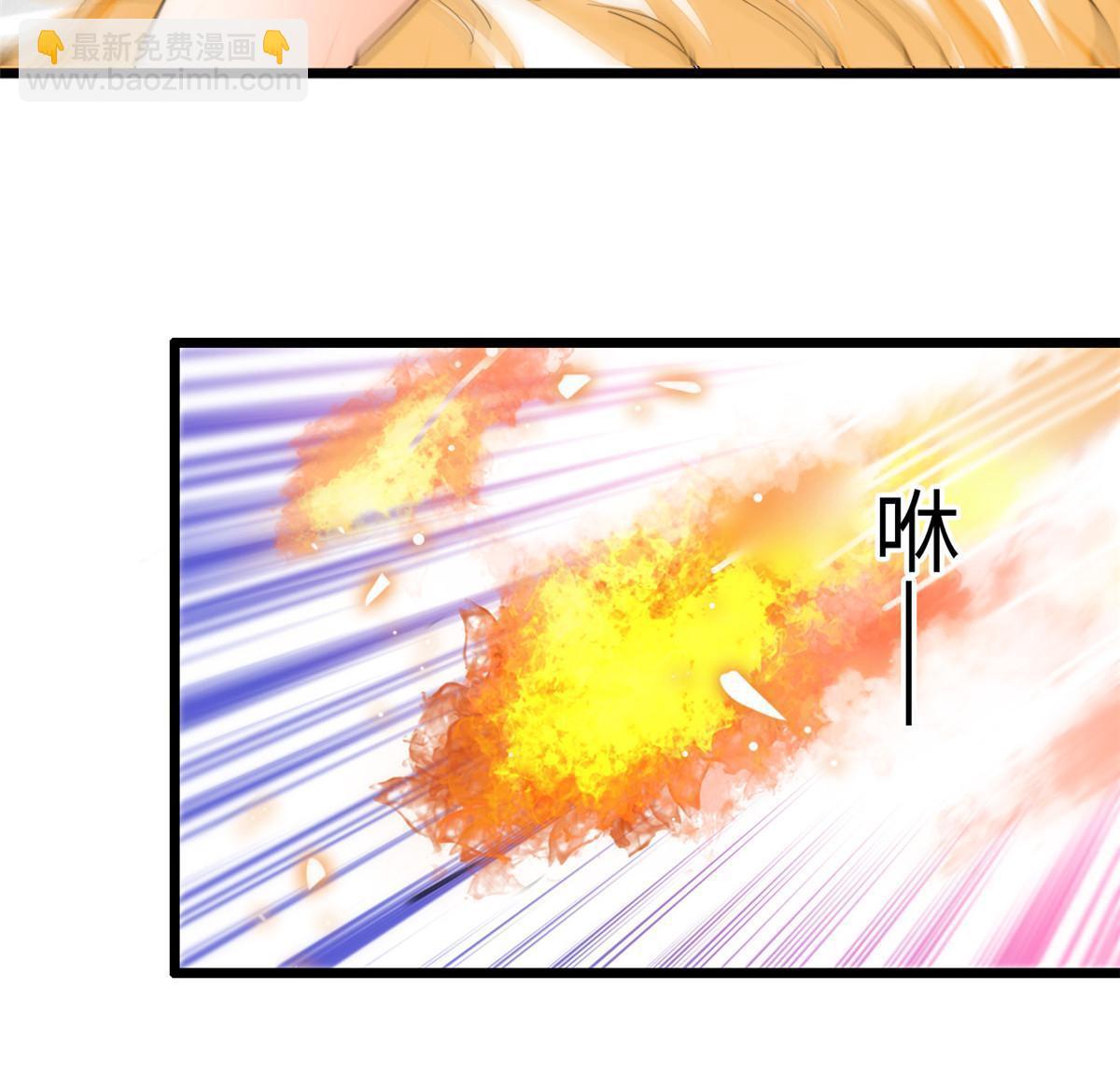 235 谢九盈的愤怒18