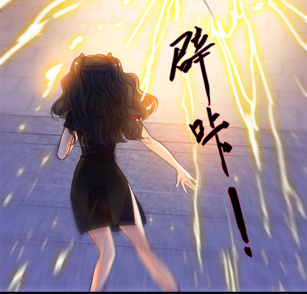 235 谢九盈的愤怒5