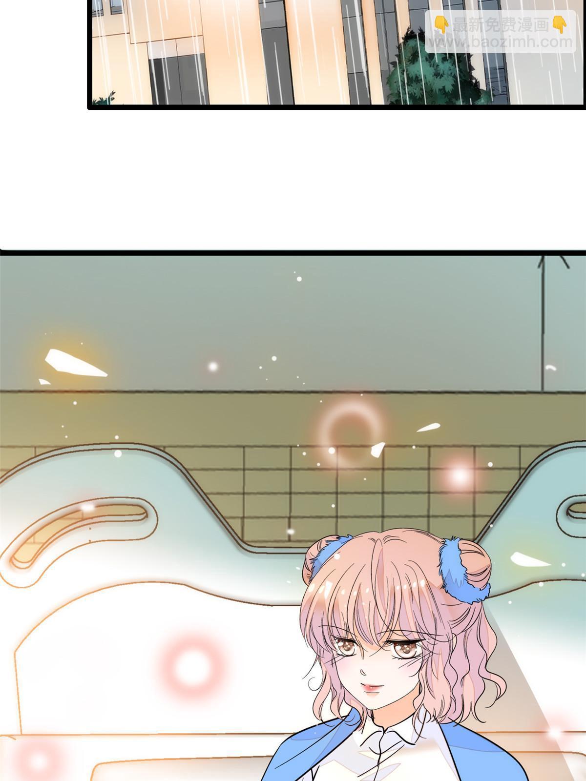 235 谢九盈的愤怒61