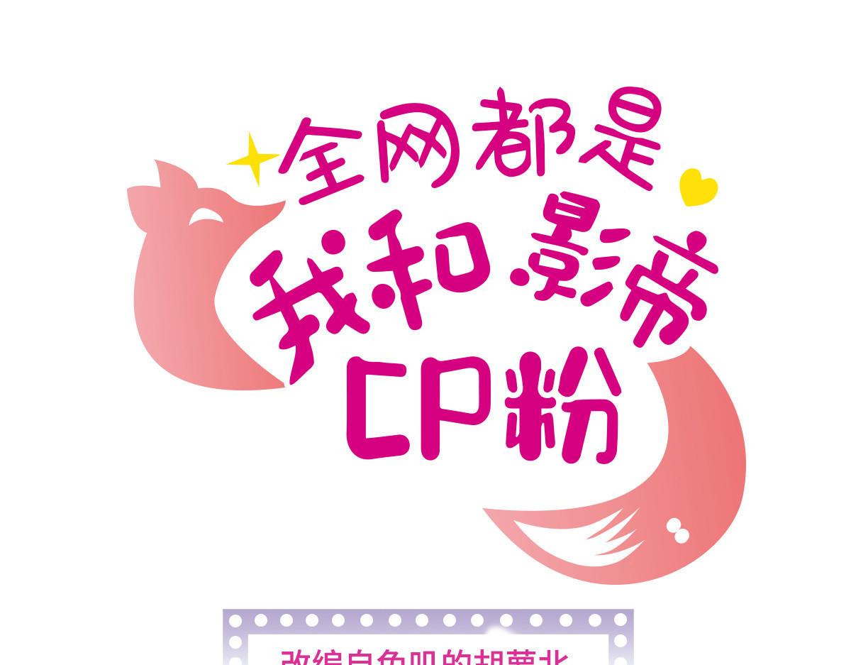 271 有些人是不配做父母的0