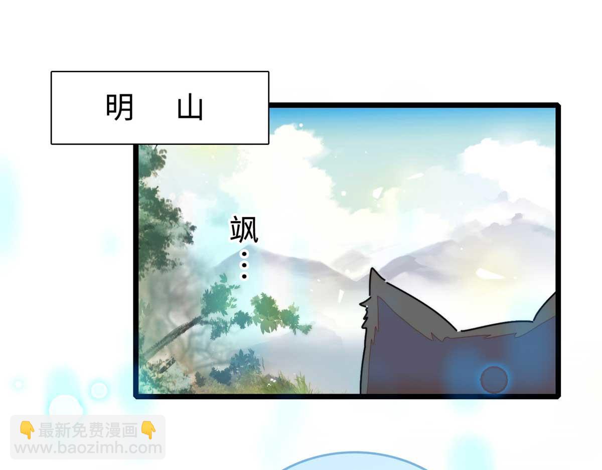271 有些人是不配做父母的118