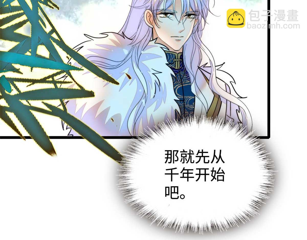 271 有些人是不配做父母的125