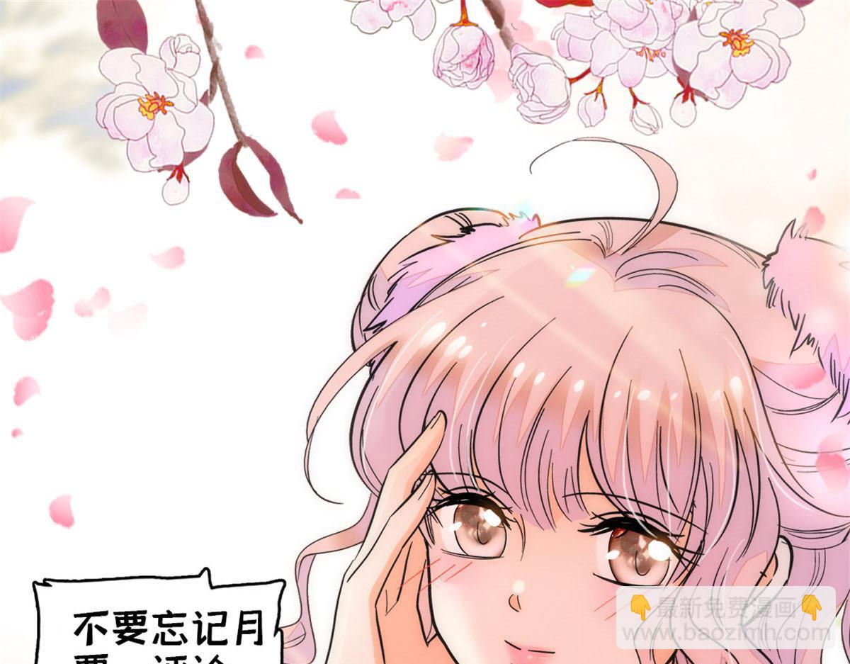 271 有些人是不配做父母的133