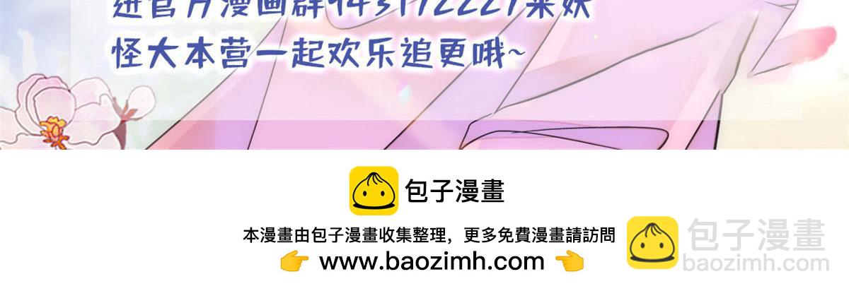 271 有些人是不配做父母的135