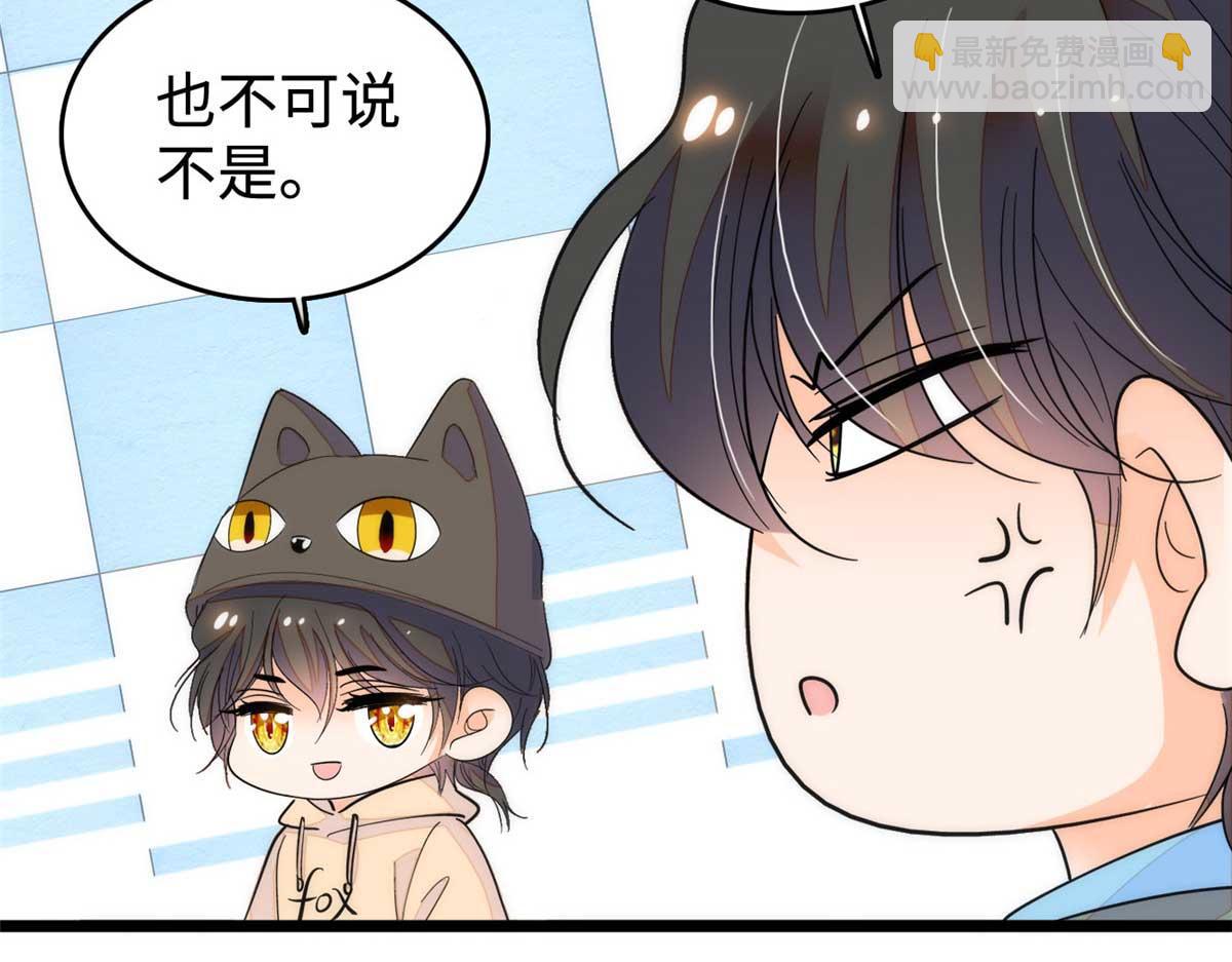 271 有些人是不配做父母的18