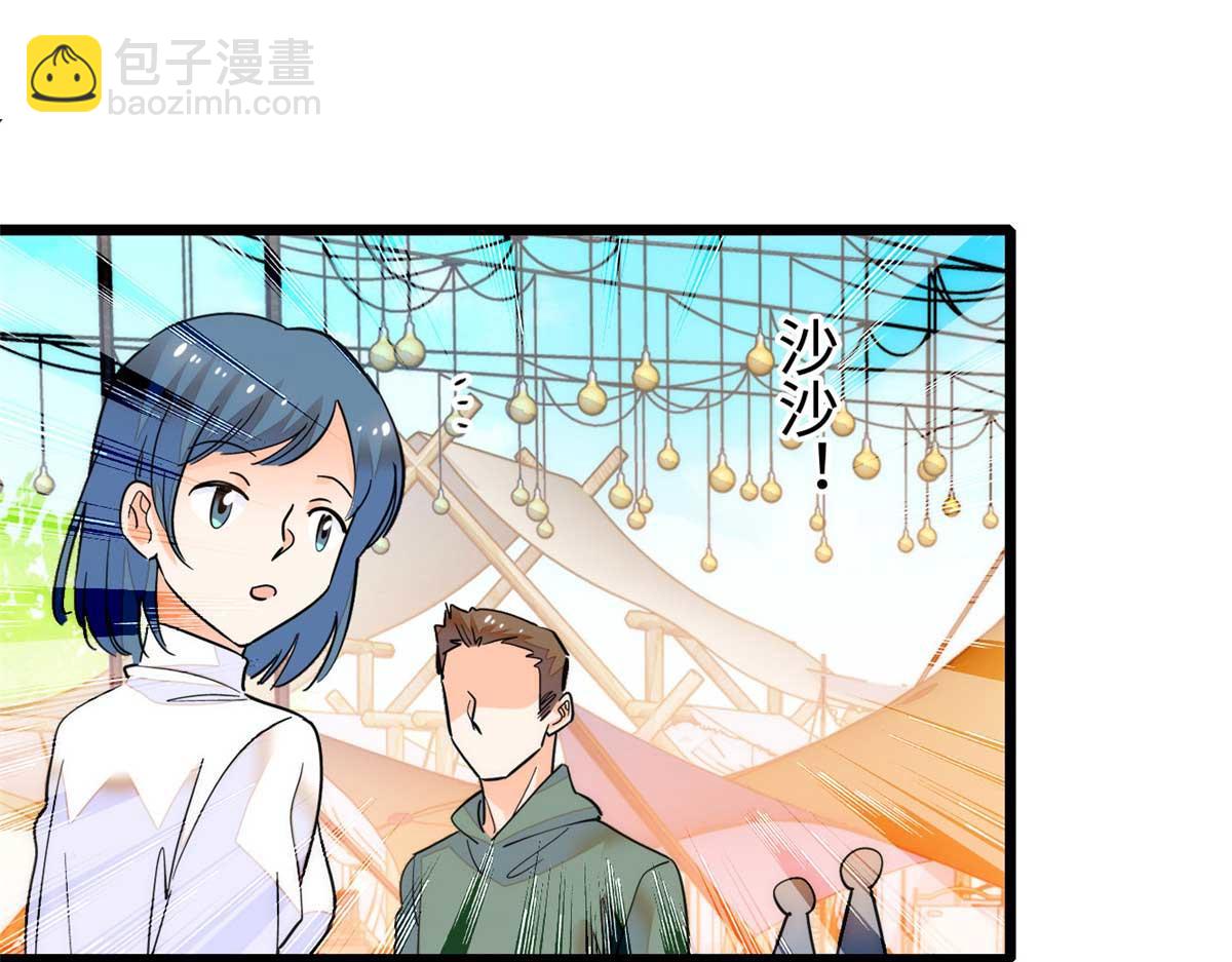 271 有些人是不配做父母的3