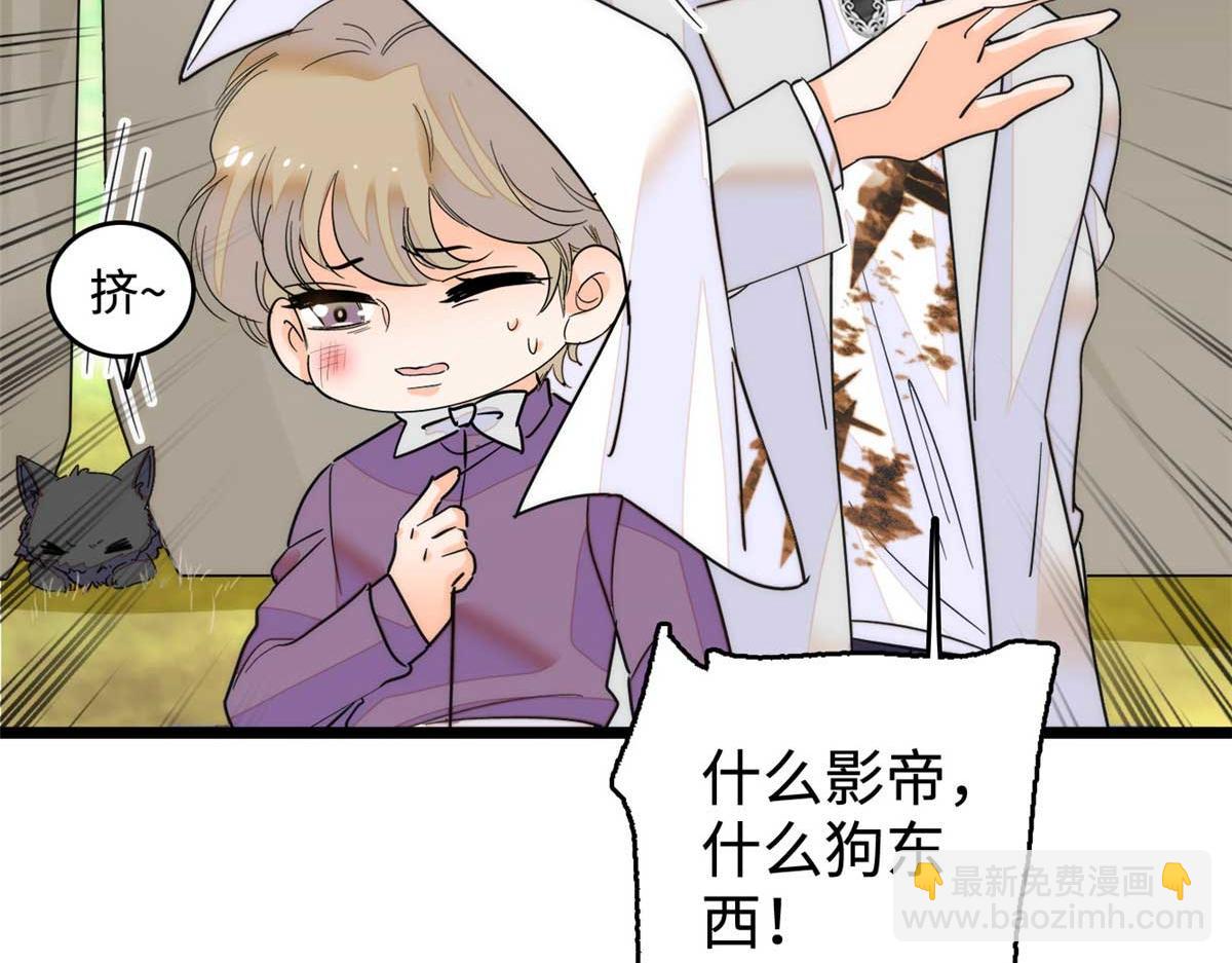 271 有些人是不配做父母的31