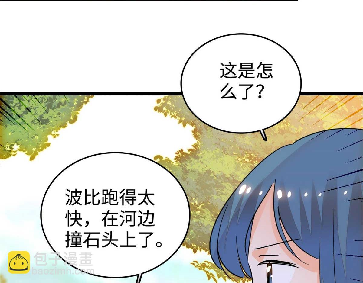 271 有些人是不配做父母的4