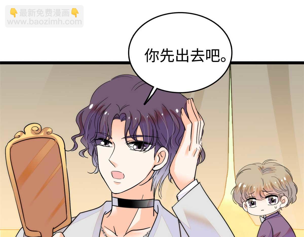 271 有些人是不配做父母的47