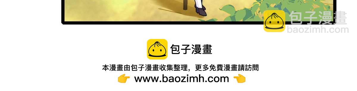 271 有些人是不配做父母的53