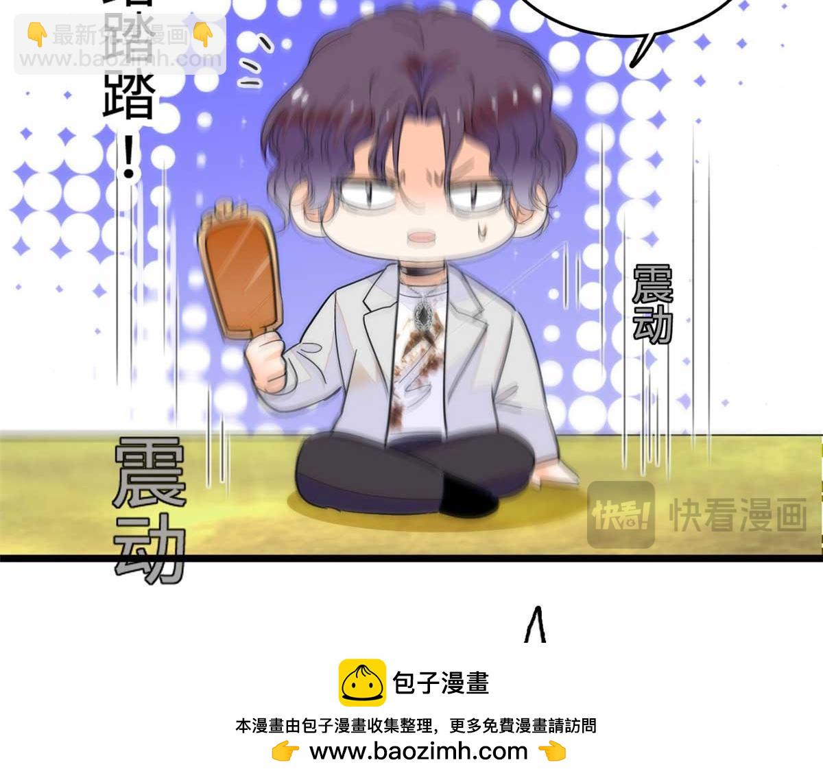 271 有些人是不配做父母的55