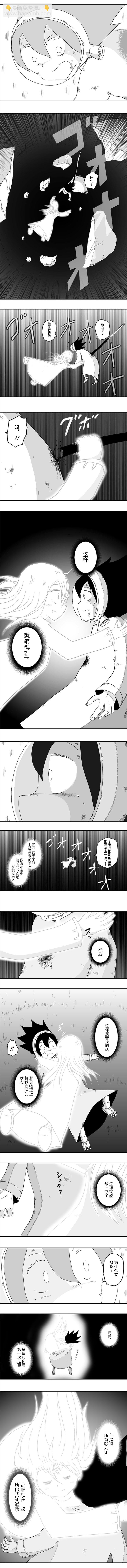 第56话1