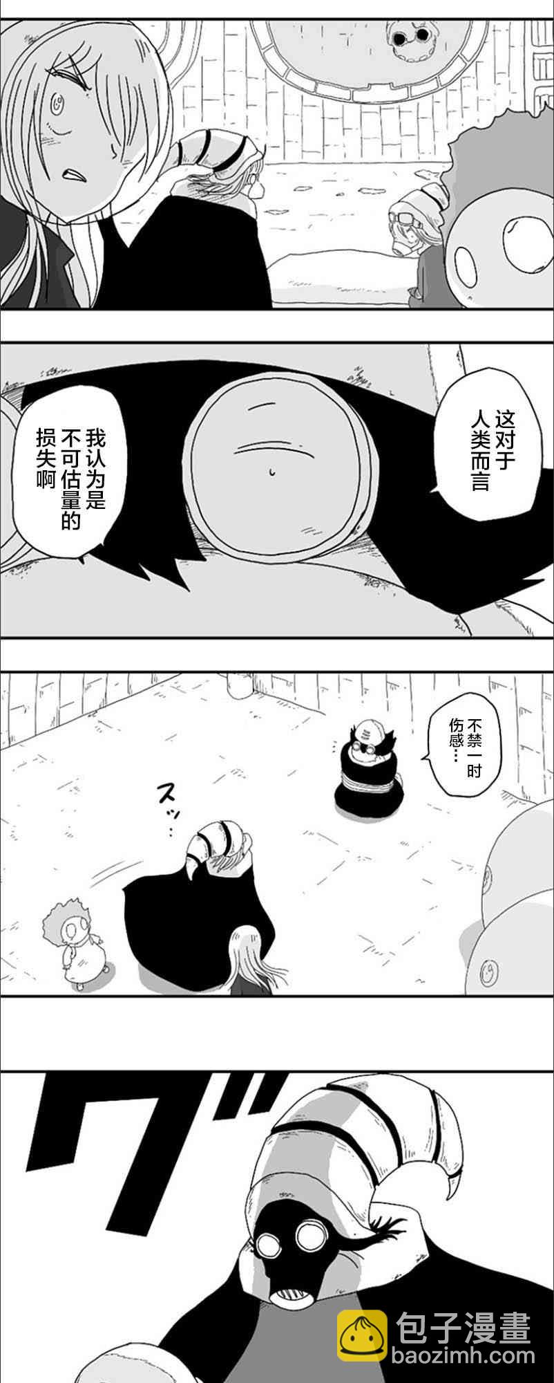 第56话15