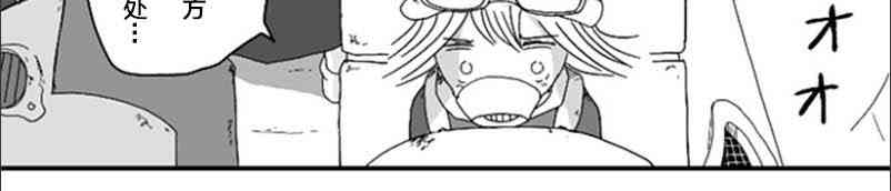 第56话20