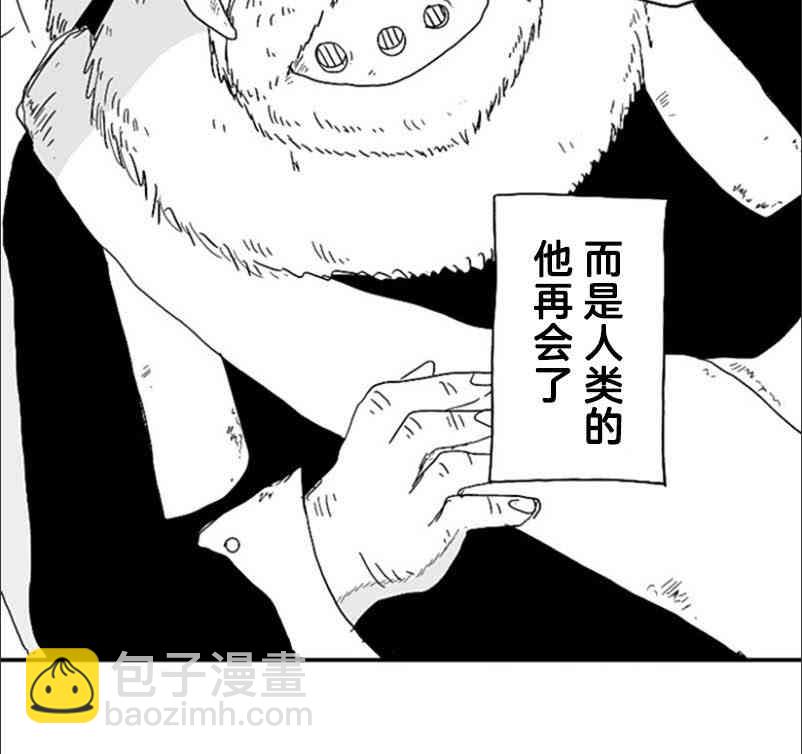 第56话26