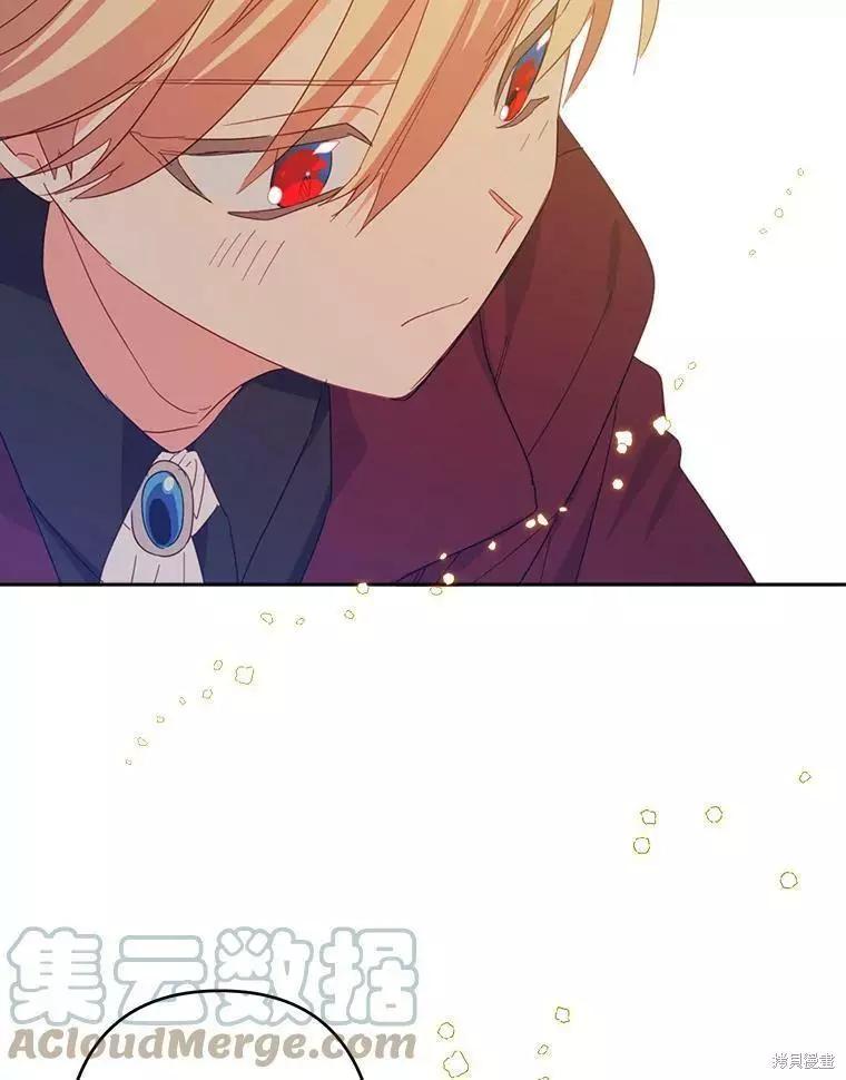 第33话76