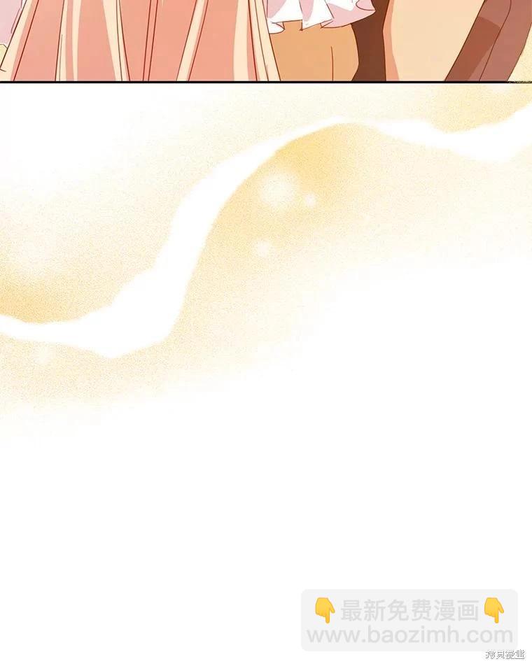 第55话30