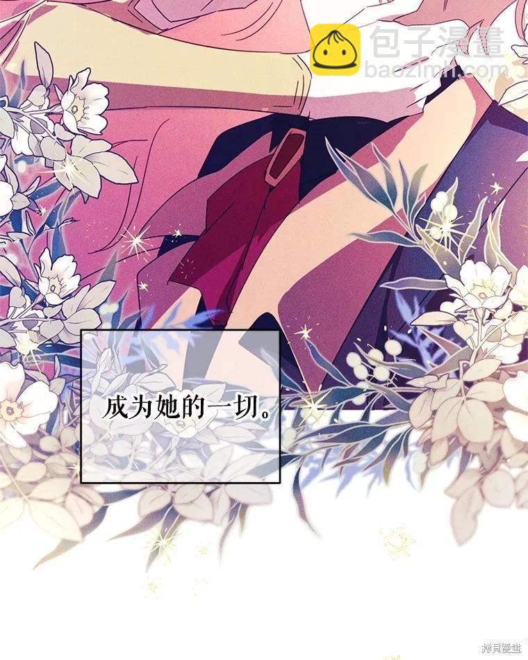 第55话56