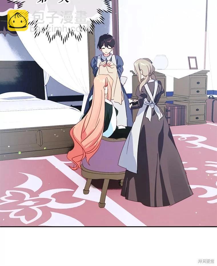 第65话60