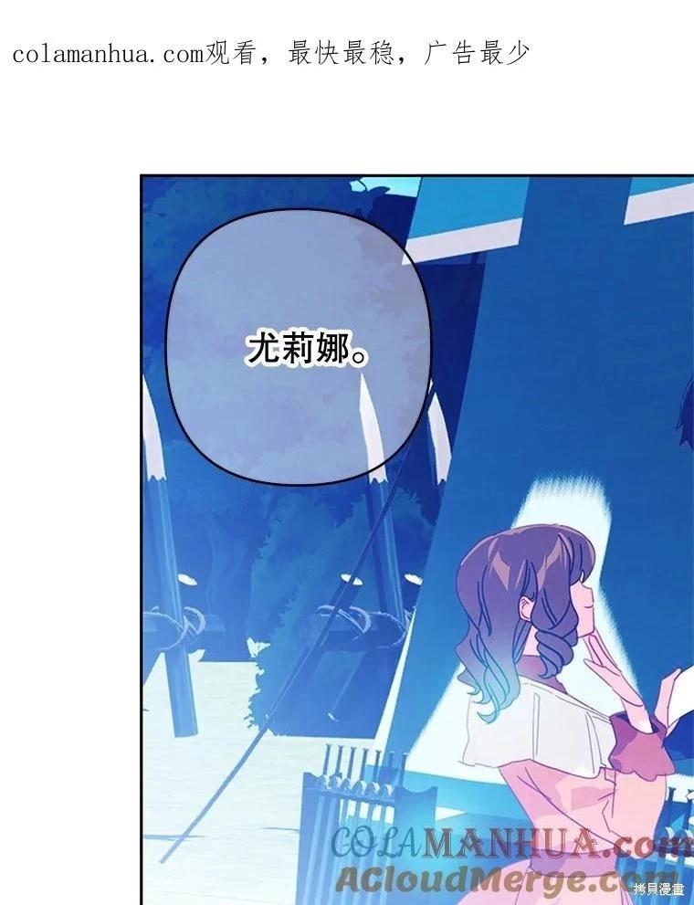 第67话0