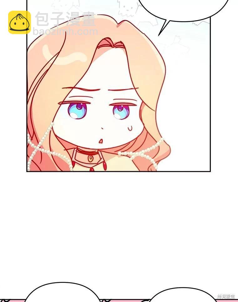 第67话14