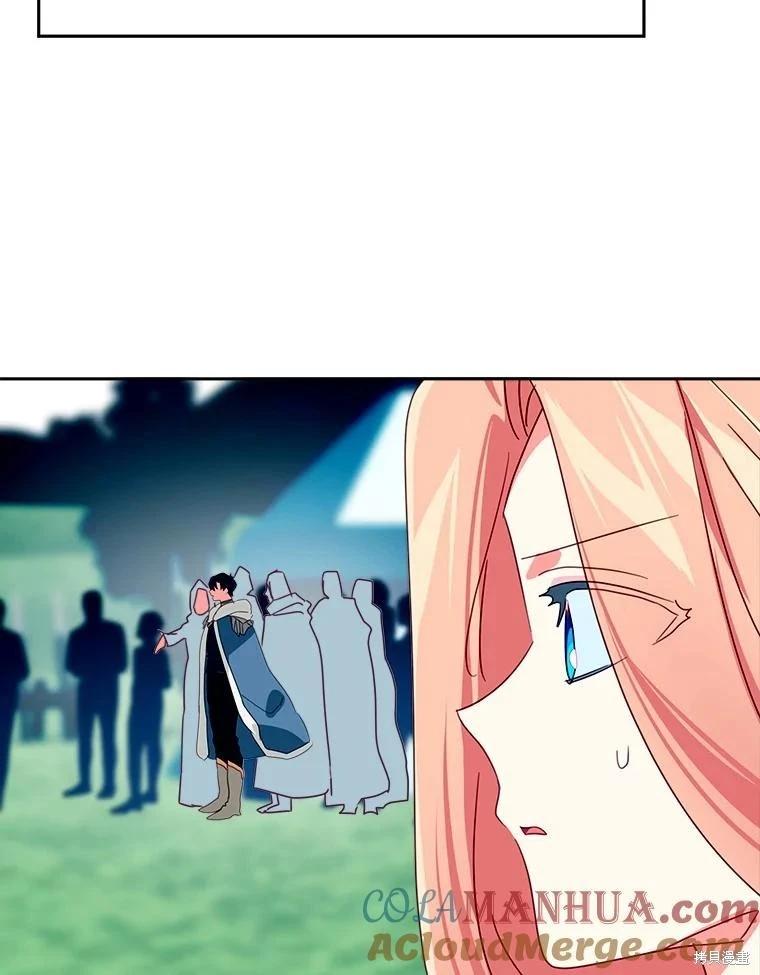 第67话24
