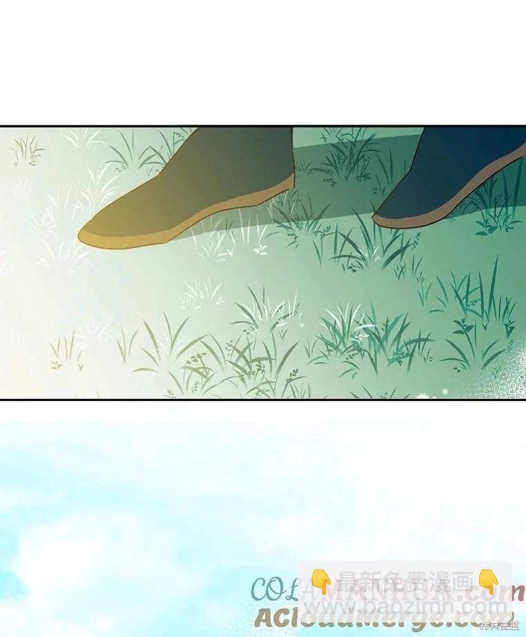 第67话85