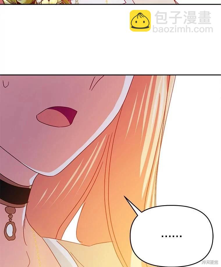 第67话89