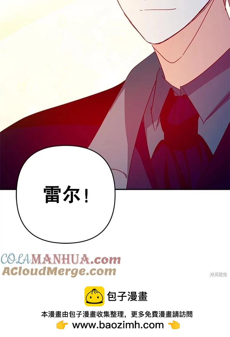 第67话91