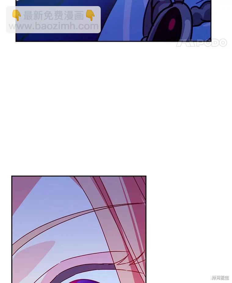 第69话14