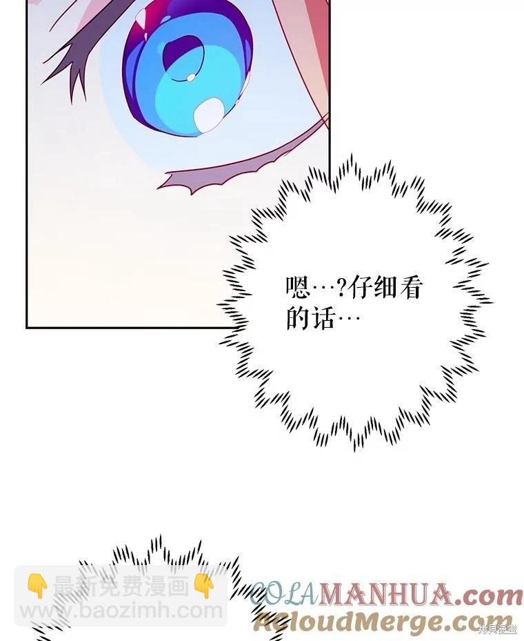 第69话15
