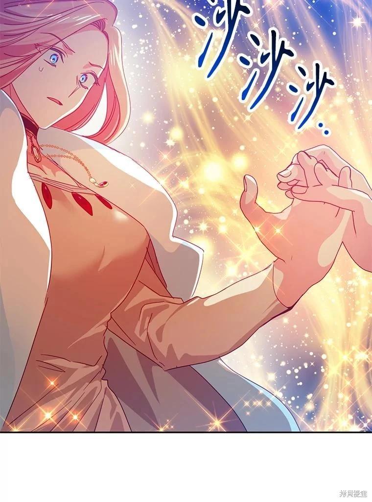 第69话28