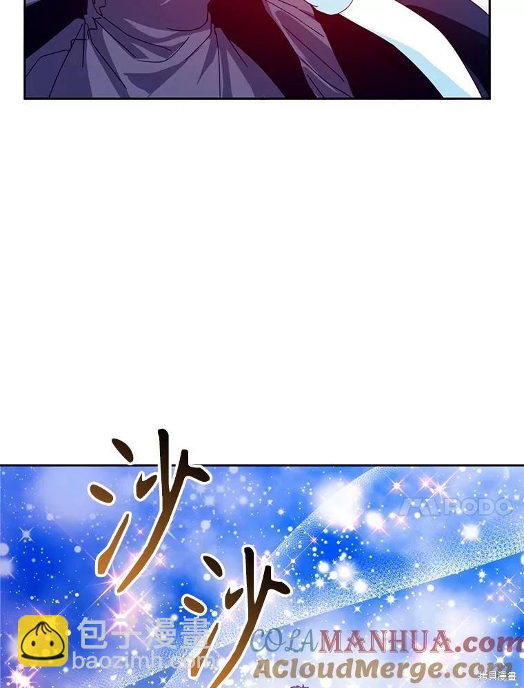 第69话30