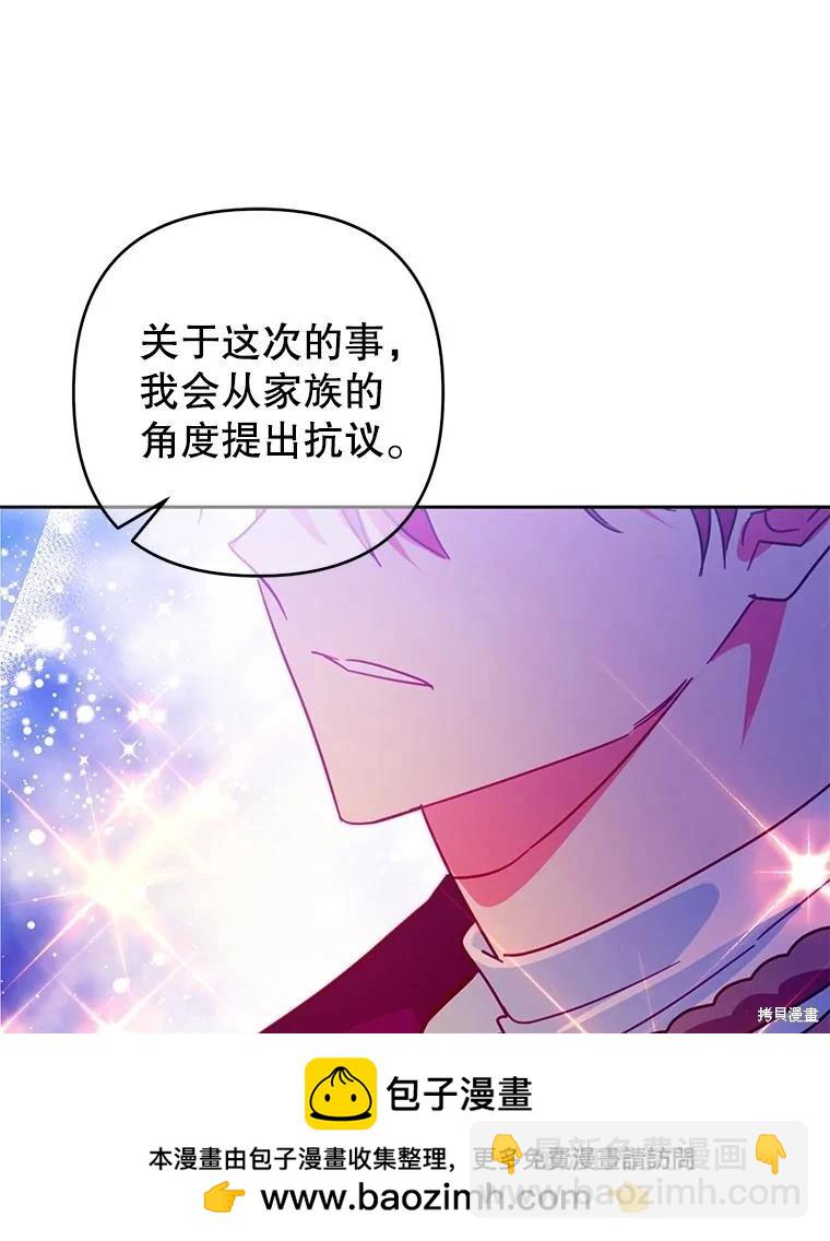 第69话49