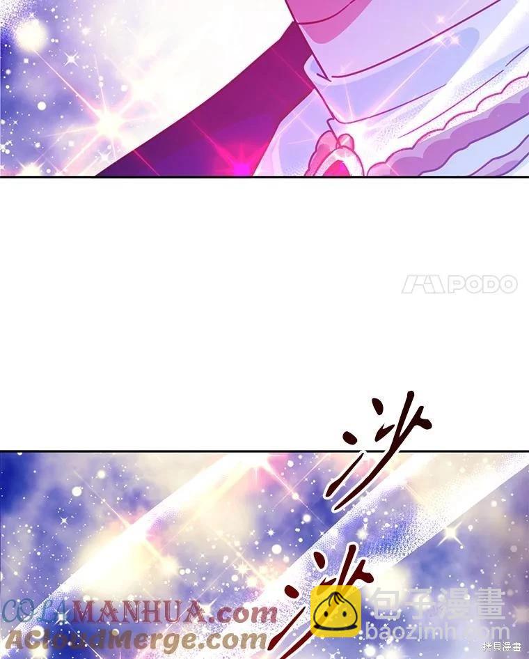 第69话58