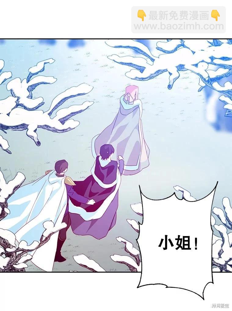 第69话62
