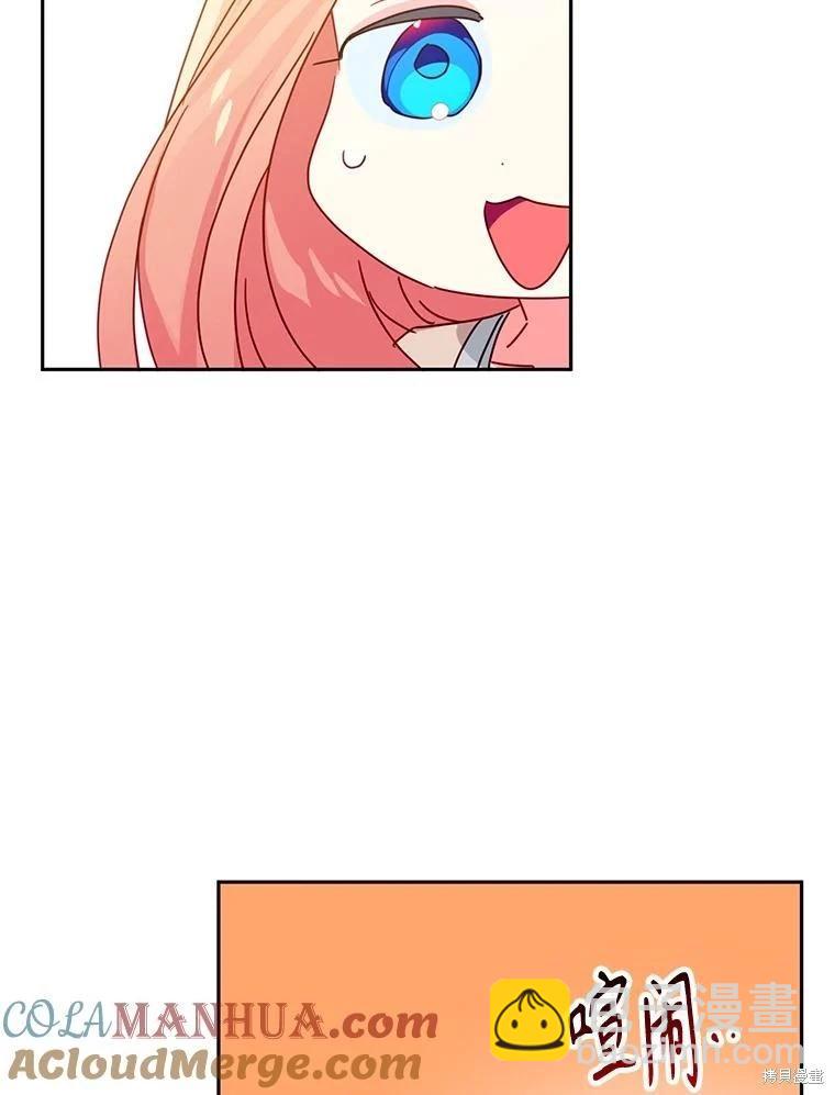第69话82