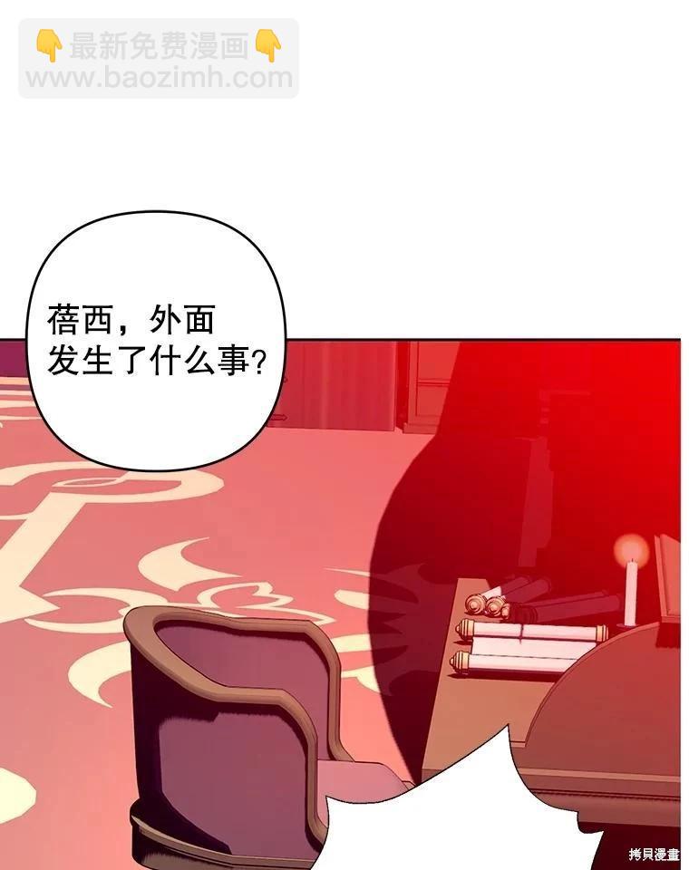 第69话89