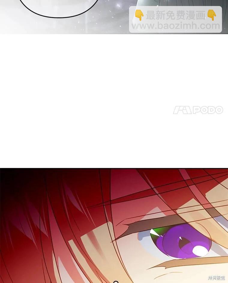 第76话39