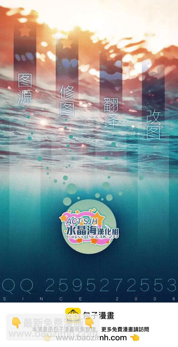 新连载7120