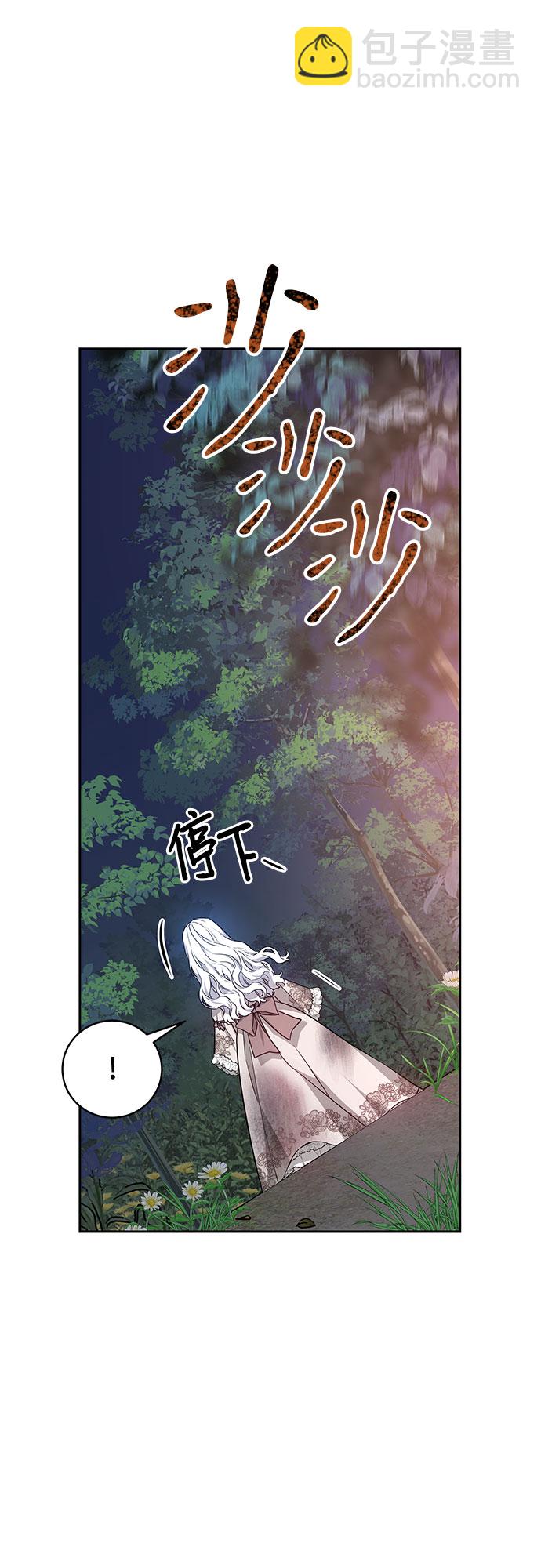 第1话10