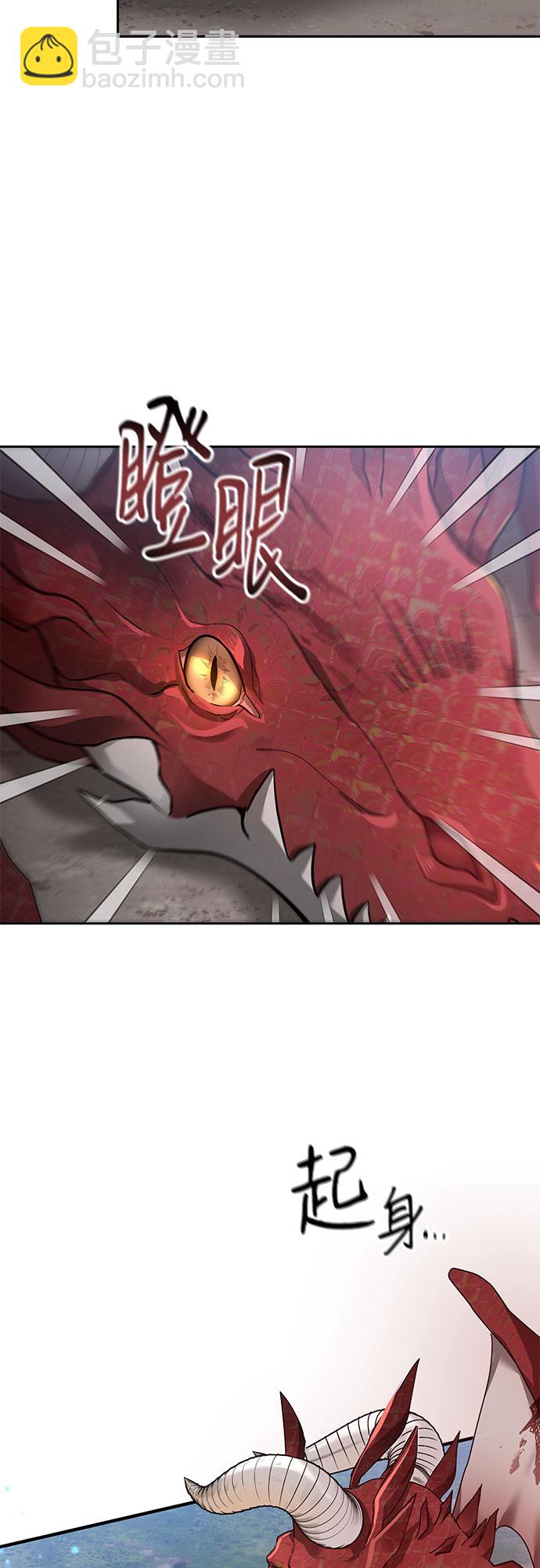 第1话17