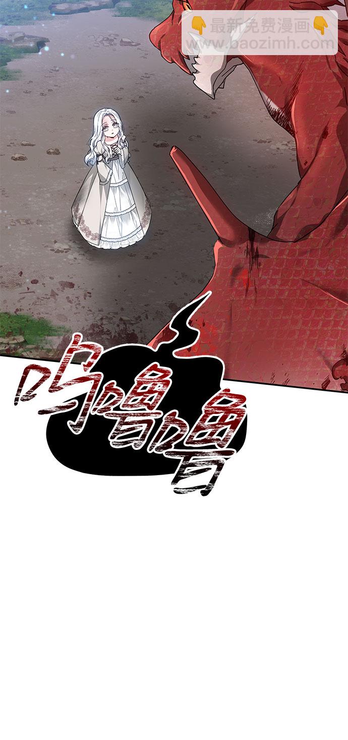 第1话18