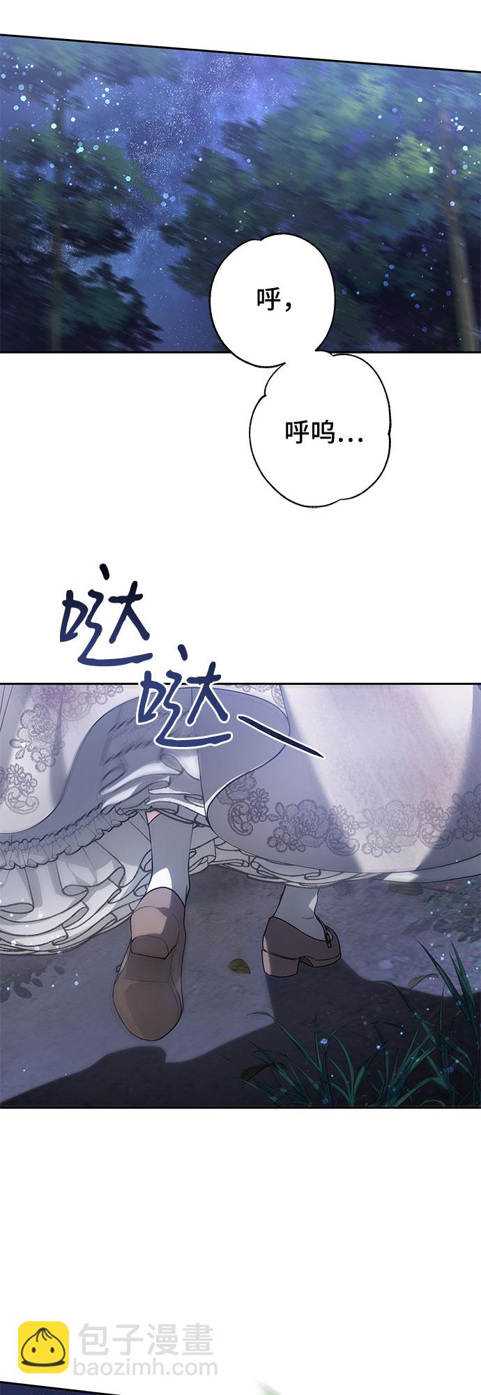 第1话2
