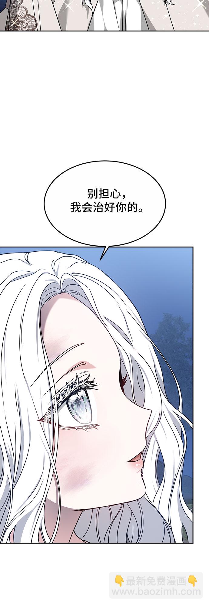 第1话22